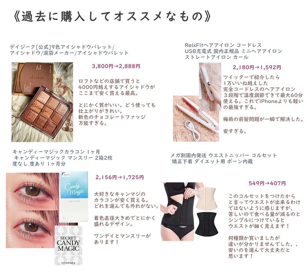 ブラックシュガー パーフェクト エッセンシャル スクラブ2X/SKINFOOD/洗い流すパック・マスクを使ったクチコミ（3枚目）