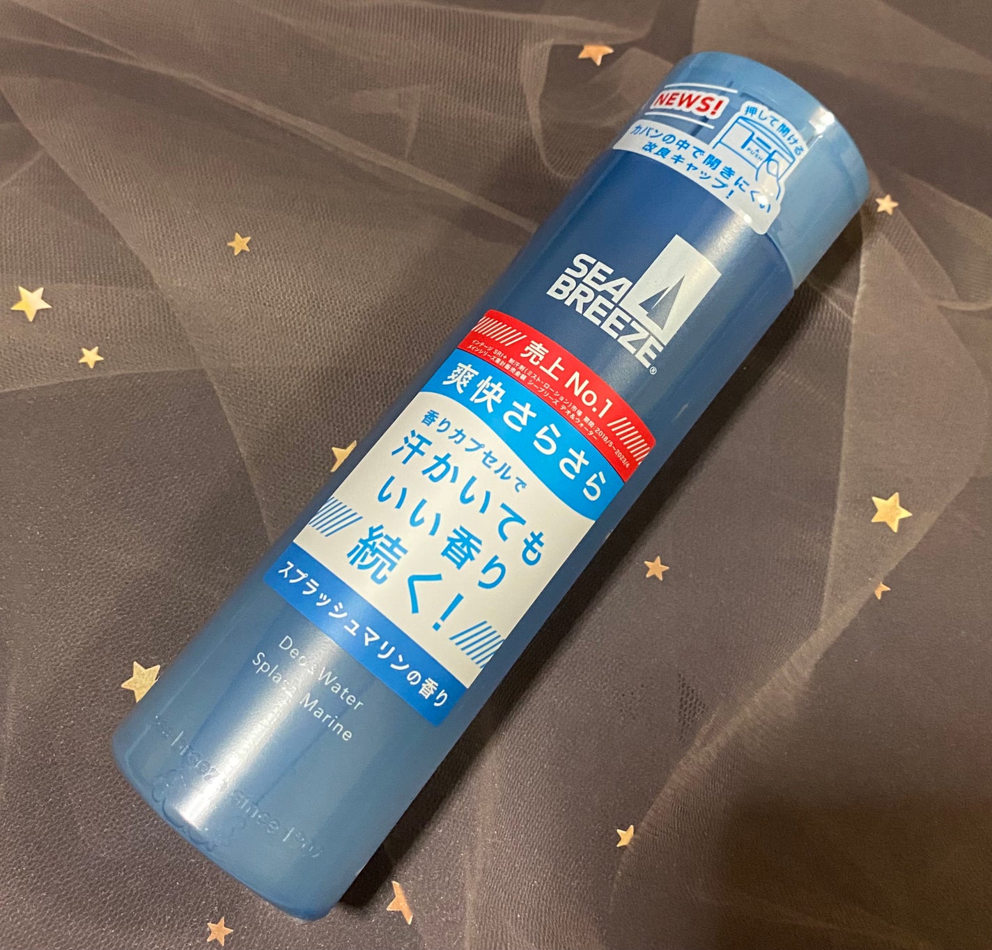 シーブリーズ シーブリーズ デオ&ウォーター C スプラッシュマリン/シーブリーズ/デオドラント・制汗剤を使ったクチコミ(1枚目)