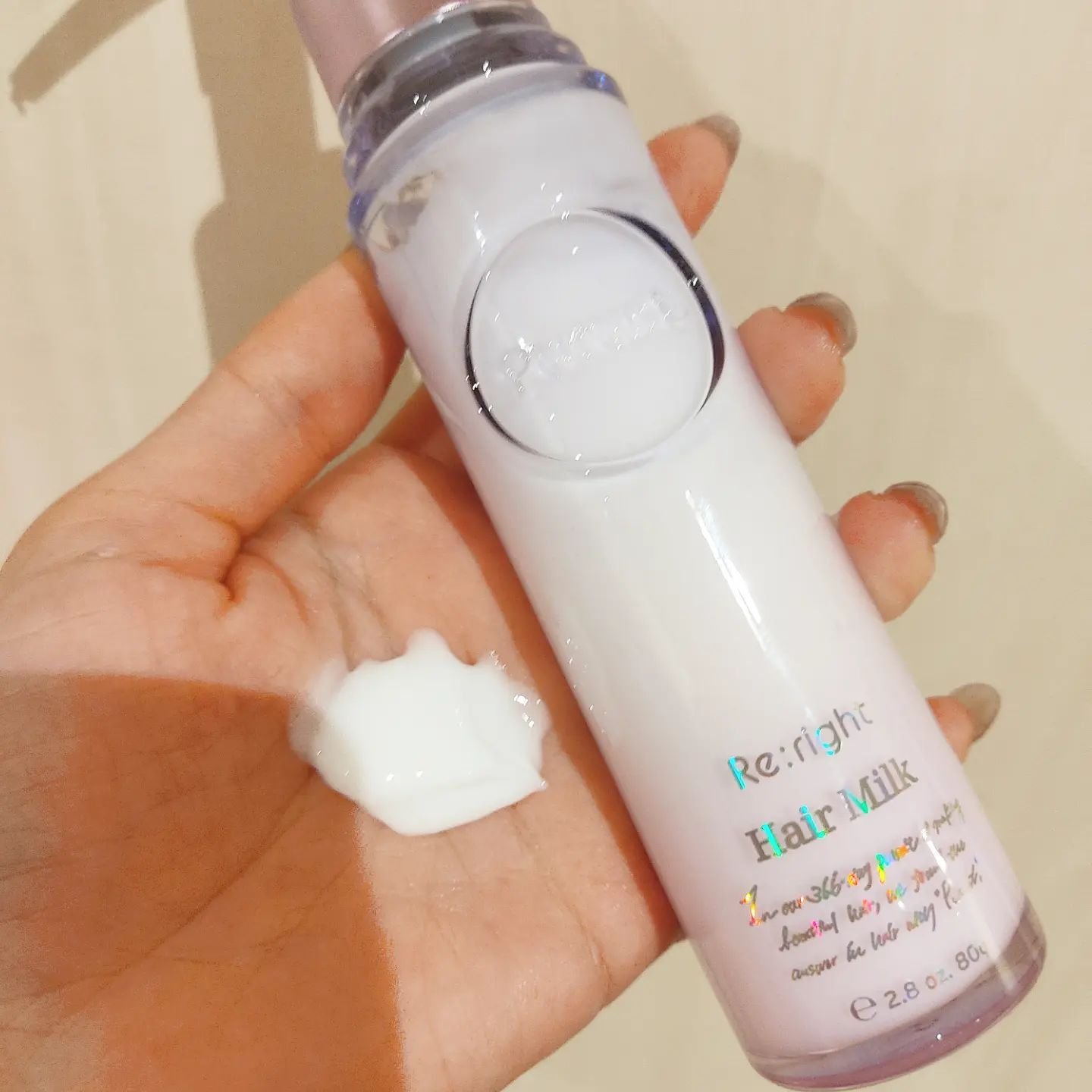 プルント リライト美容液ヘアミルク/Purunt./ヘアミルクを使ったクチコミ（3枚目）