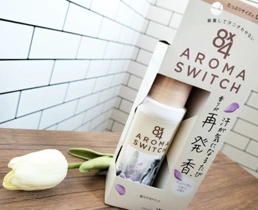 ……
⁡ニベア花王株式会社⁡
⁡8X4 AROMA SWITCH⁡ ロールオン？
マンハッタンリネンの香り⁡
⁡のご紹介❤⁡
⁡……⁡
ここ最近⁡
⁡とても暖かくないですか？⁡
⁡急に春がやって来ましたね🌸🐣⁡
⁡日中外にいたらもはや暑いぐらい……🥵⁡
じんわり汗ばむ……🥵🥵🥵⁡
⁡そして汗の臭いがきになる。
⁡⁡⁡
⁡今回は8X4の新商品を⁡
⁡お試しさせていただきました❤❤❤⁡
⁡
ロールオンタイプは⁡
⁡肌に直接密着するのが好き♡！⁡
⁡ちゃんとついてる〜！⁡
⁡って感じがします。⁡
⁡パッケージ、いい感じにくびれていて⁡
⁡凄く持ちやすかった◎！⁡
⁡塗りやすい〜！！！
⁡⁡
⁡香りは初めて体験した香りでした！⁡
⁡大人って感じ！笑
⁡香水みたいな感じ！！！⁡⁡⁡
⁡そして、何より今回凄いのは⁡
⁡香りが 再発香※ するところ！！！⁡
⁡※機能性香料による
⁡
⁡ロールオンとスプレータイプと⁡
⁡使う部位や時場合によって⁡
⁡上手く使い分けたいですね👏⁡
⁡※スプレータイプについては過去の投稿をご覧下さい。
⁡⁡……⁡⁡
⁡8X4様からいただきました。
⁡……⁡⁡
⁡#エイトフォー　#デオドラント　#再発香　#PR
⁡の画像 その0