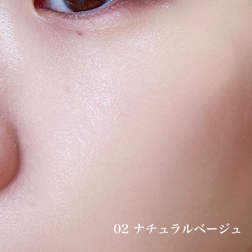 アクアリースキンウェア/ESPRIQUE/クッションファンデーションを使ったクチコミ(7枚目)