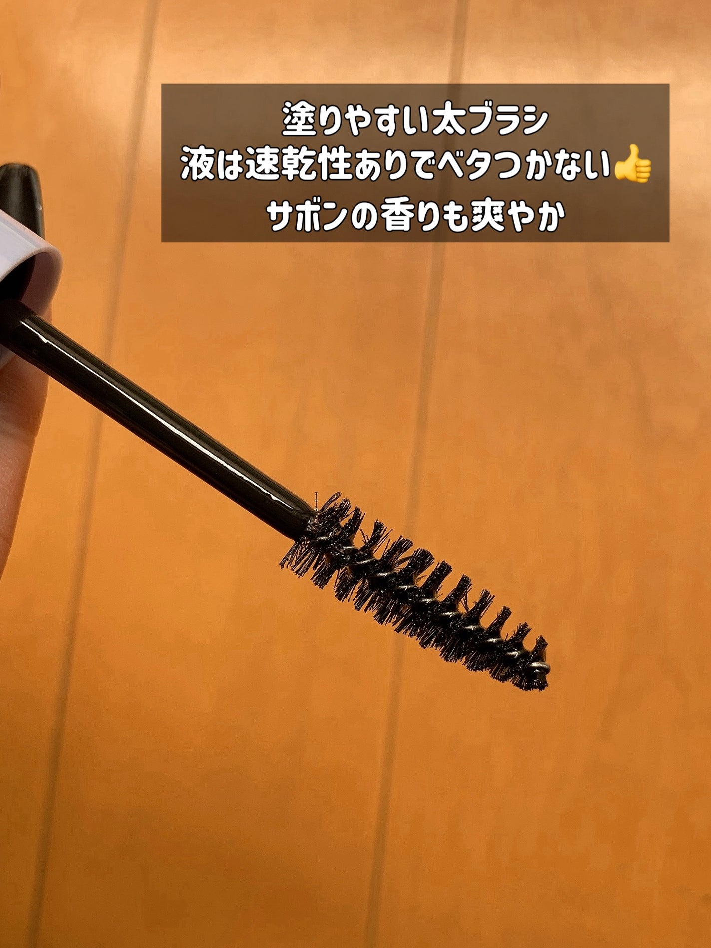 SHウェットヘアブラシ/セリア/その他スタイリングを使ったクチコミ(3枚目)