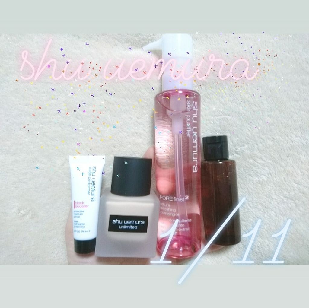 フレッシュ クリア サクラ クレンジング オイル/shu uemura/オイルクレンジングを使ったクチコミ（1枚目）