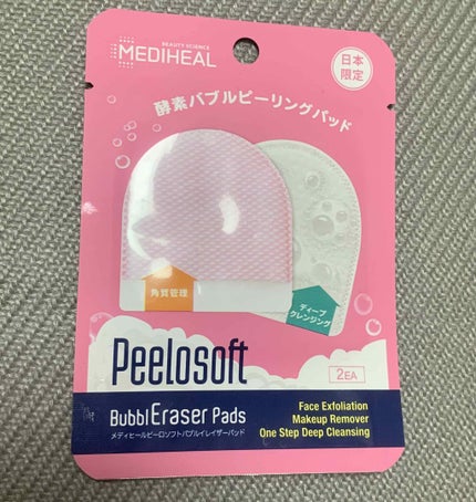 ピーロソフト バブルイレーザーパッド/MEDIHEAL/その他洗顔料を使ったクチコミ(1枚目)