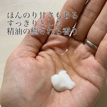 Daiko Tifa by Padomari herb soap/treatment/Tifa by Padomari/シャンプー・コンディショナーを使ったクチコミ（2枚目）