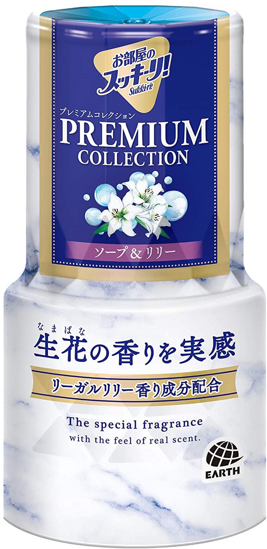 お部屋のスッキーリ！ プレミアムコレクション / アース製薬