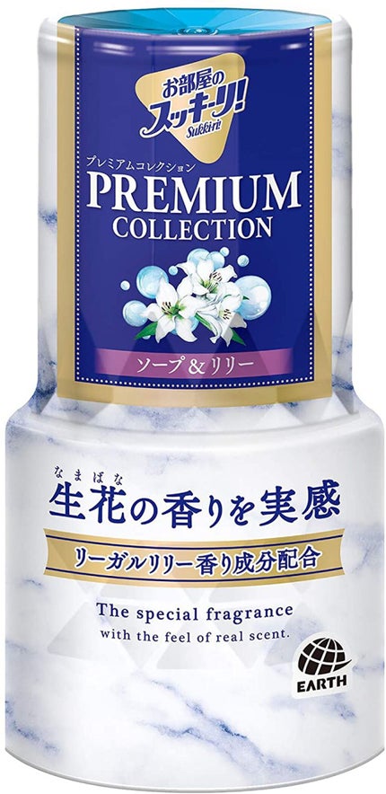 アース製薬 お部屋のスッキーリ! プレミアムコレクション
