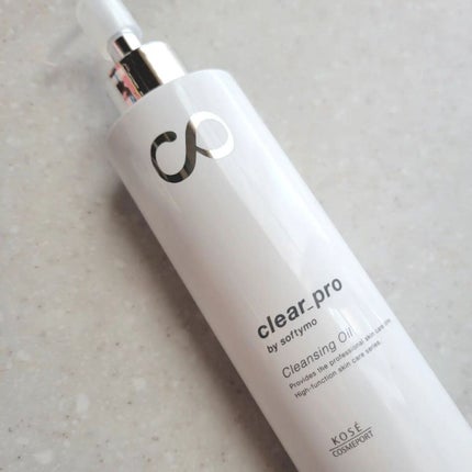 ソフティモ クリアプロ 酵素クレンジングオイル/ソフティモ/オイルクレンジングを使ったクチコミ(2枚目)