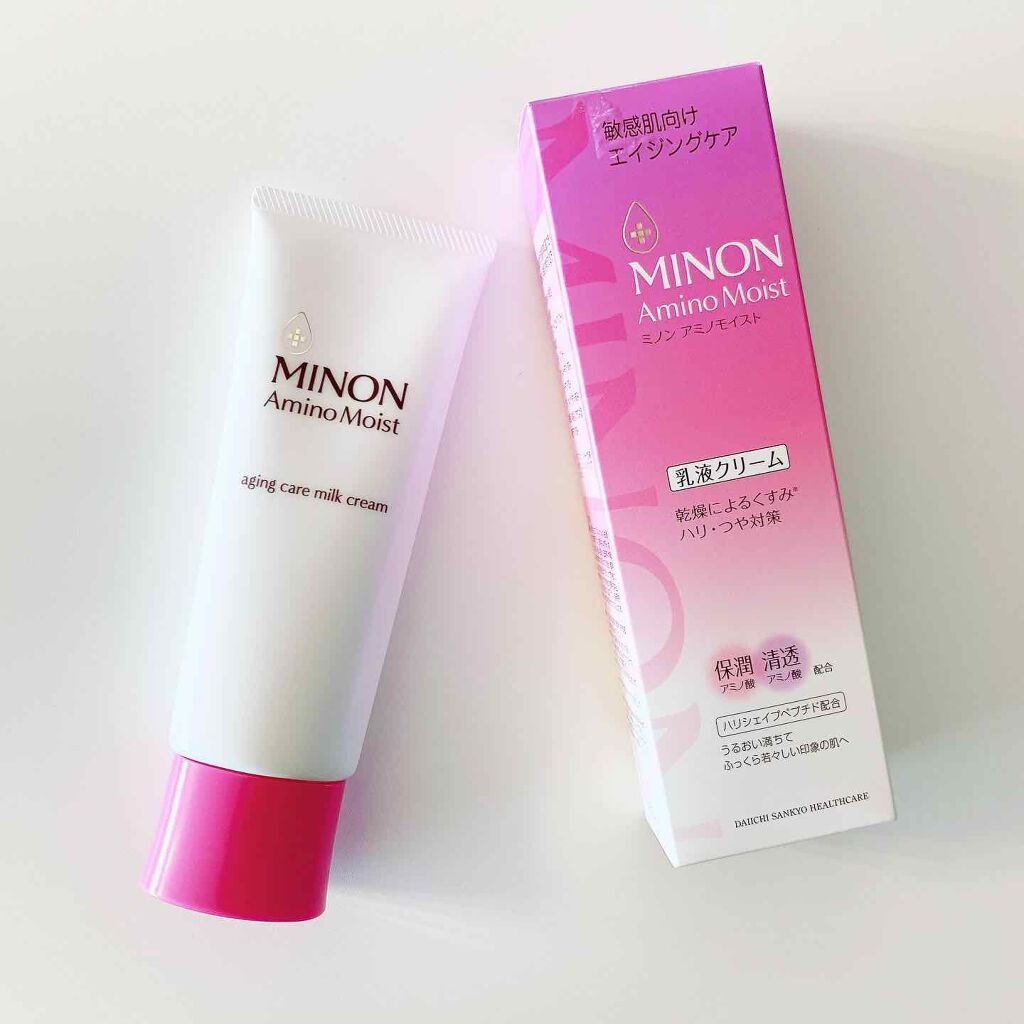 アミノモイスト エイジングケア ミルククリーム/ミノン/フェイスクリームを使ったクチコミ（3枚目）