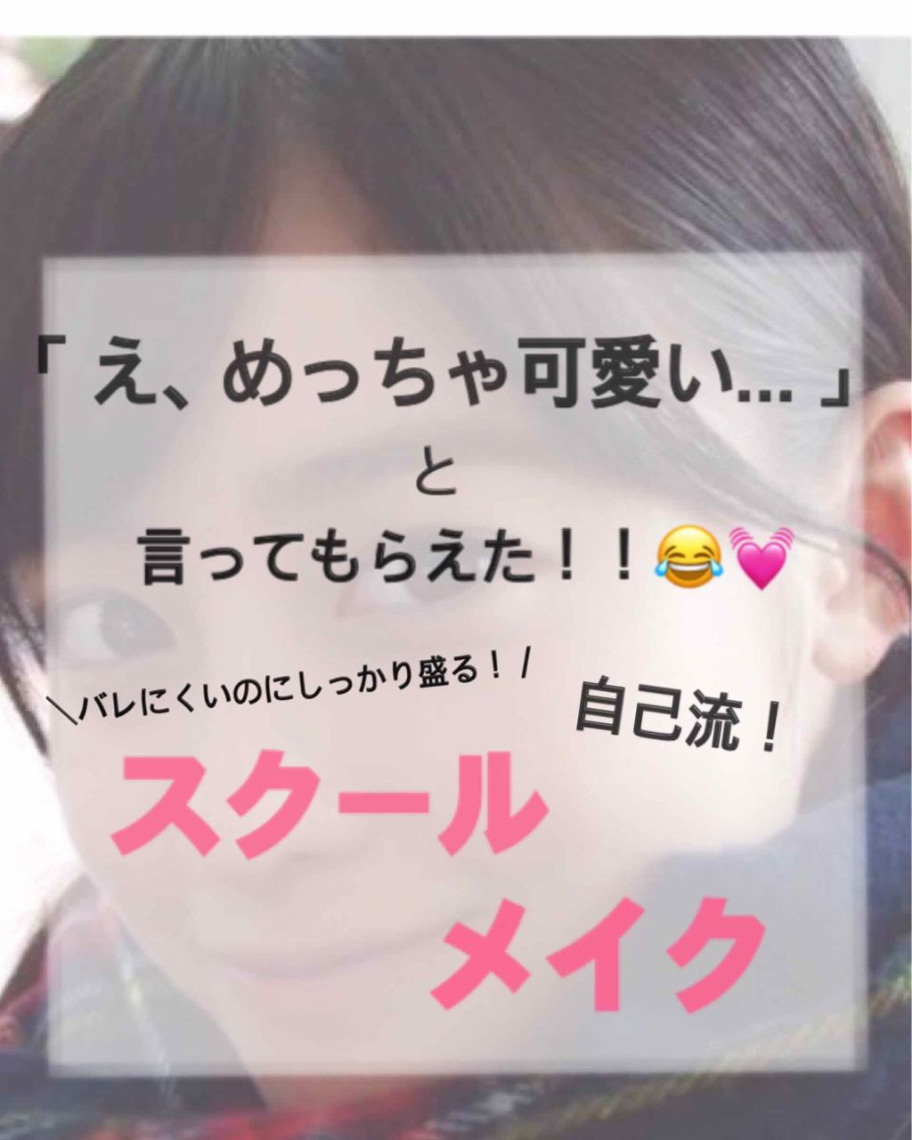 ナチュラル チークN/CEZANNE/パウダーチークを使ったクチコミ（1枚目）