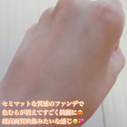 コフレドール パウダレスウェット/コフレドール/その他ファンデーションを使ったクチコミ(8枚目)