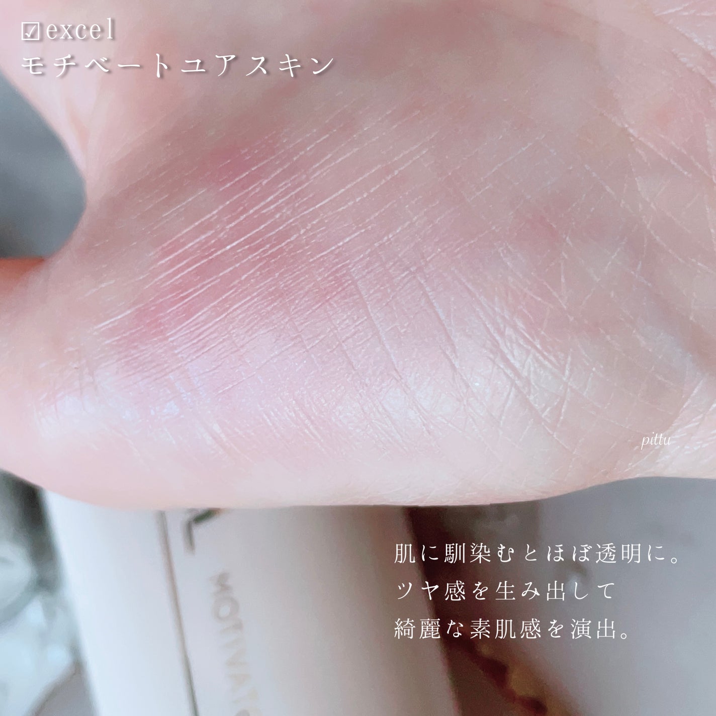 ã¢ãããŒããŠã¢ã¹ãã³/excel/åç²§äžå°ã䜿ã£ãã¯ãã³ãïŒ5æç®ïŒ