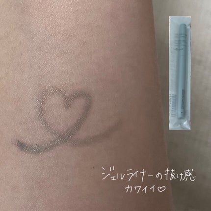 エテュセ アイエディション(カラーパレット)/ettusais/アイシャドウパレットを使ったクチコミ(3枚目)