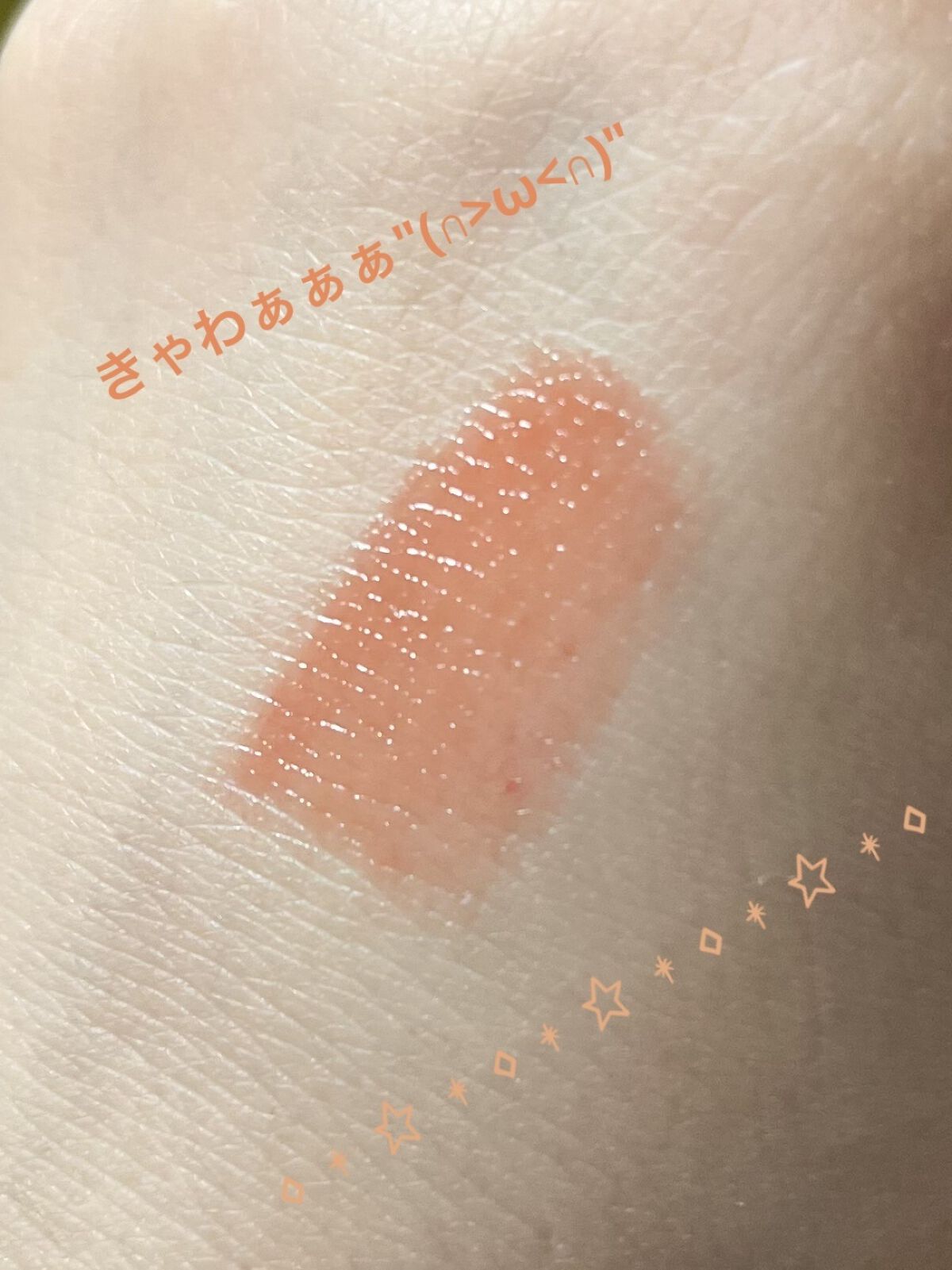 プレイカラー アイシャドウ/ETUDE/アイシャドウパレットを使ったクチコミ（3枚目）