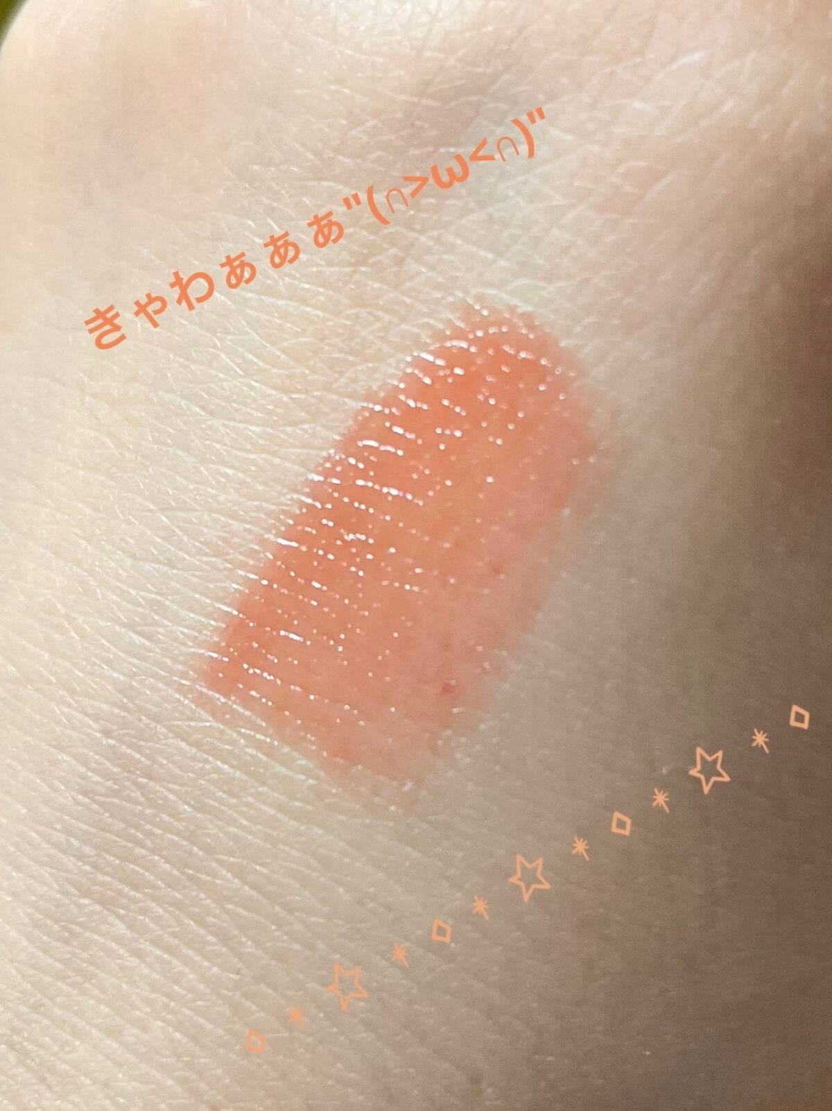 プレイカラー アイシャドウ/ETUDE/アイシャドウパレットを使ったクチコミ(3枚目)