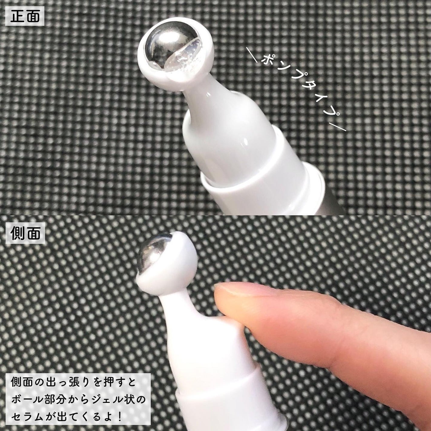 ヴィーガンリポソームレチノールセラム/SKIN&LAB/美容液を使ったクチコミ(9枚目)