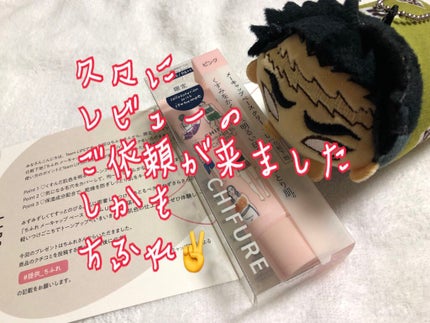 オクチレモン(マウスウォッシュ)/オクチシリーズ/マウスウォッシュ・スプレーを使ったクチコミ(2枚目)