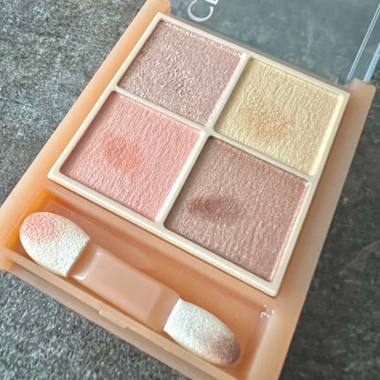 ベージュトーンアイシャドウ/CEZANNE/アイシャドウパレットを使ったクチコミ(2枚目)