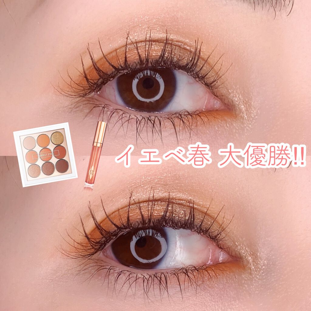 キスキス サテン 344セクシー コーラル/GUERLAIN/口紅を使ったクチコミ（1枚目）