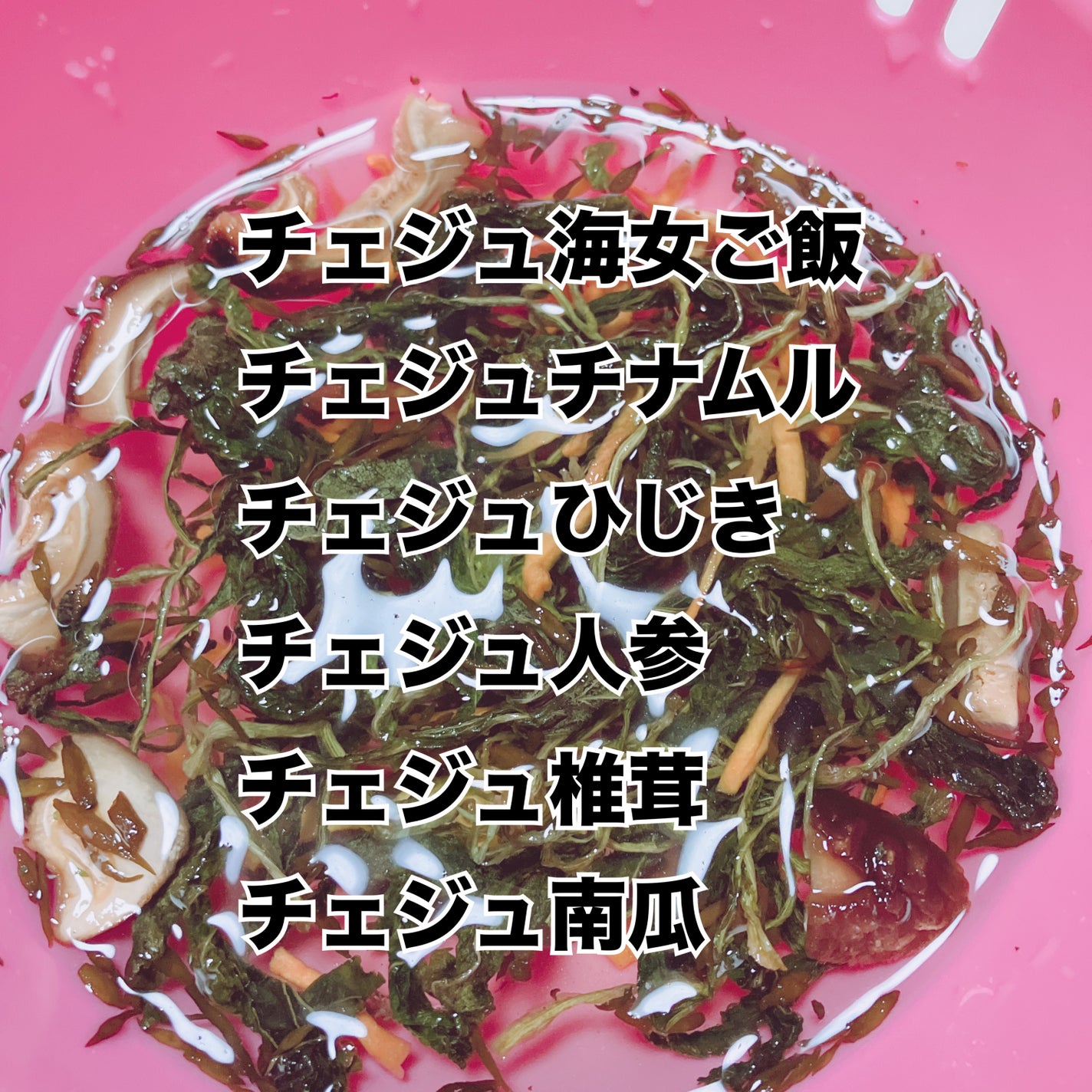 ð¹ð¥ROSE5ð¥ð¹ on LIPS ããKTMãQoo10ã§è²©å£²ããŠããååãããâ¥ã»âââââââ..ãïŒ5æç®ïŒ