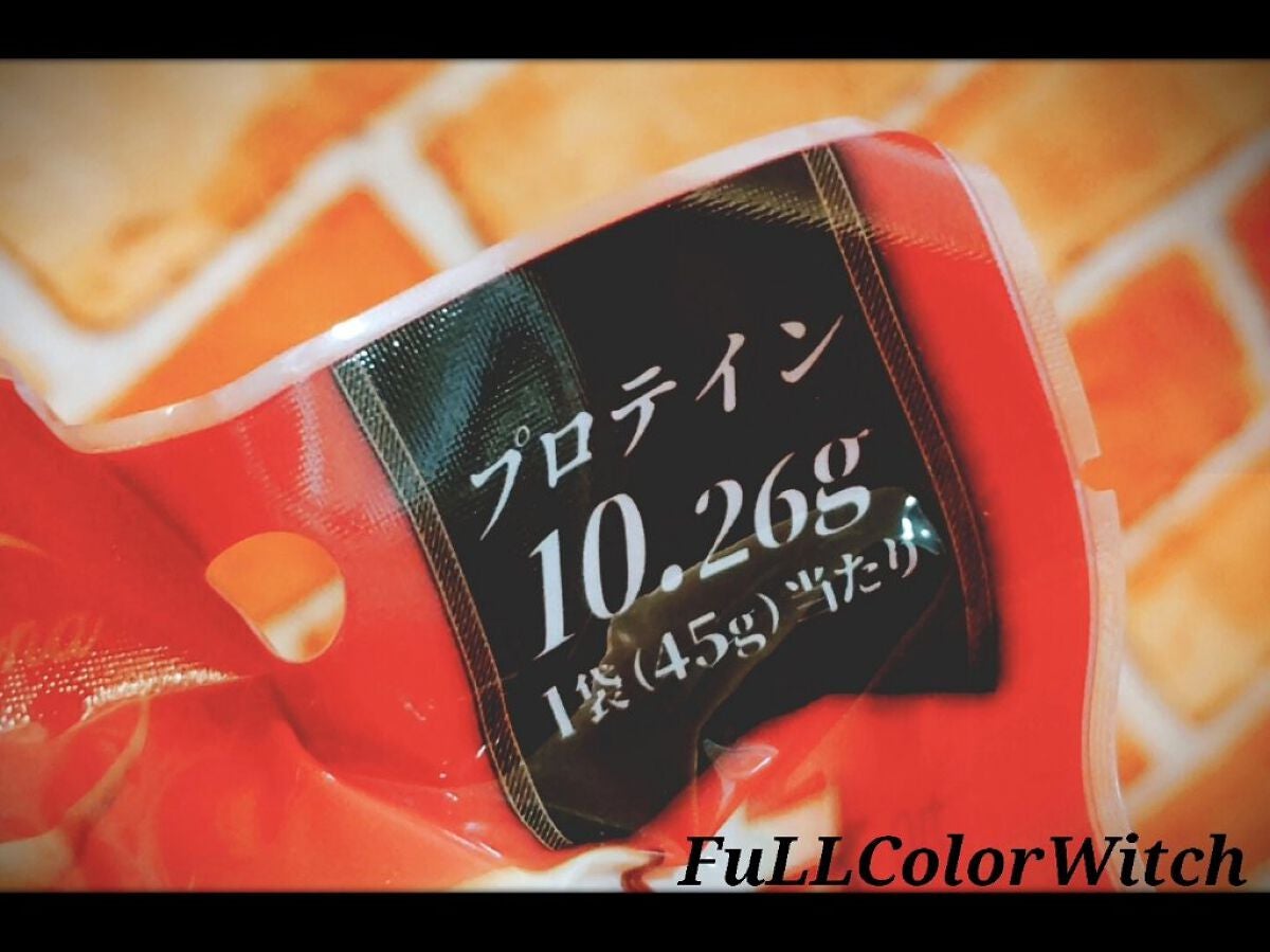 パステル on LIPS 「👑【Luna】どこでもチキン👑❤️常温保存の""国産鶏ササ..」(5枚目)