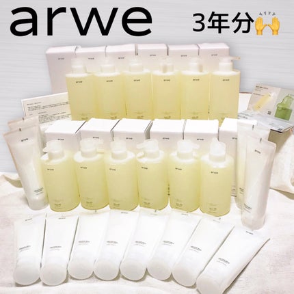 リラックス45シャンプー/arwe/市販シャンプーを使ったクチコミ(1枚目)