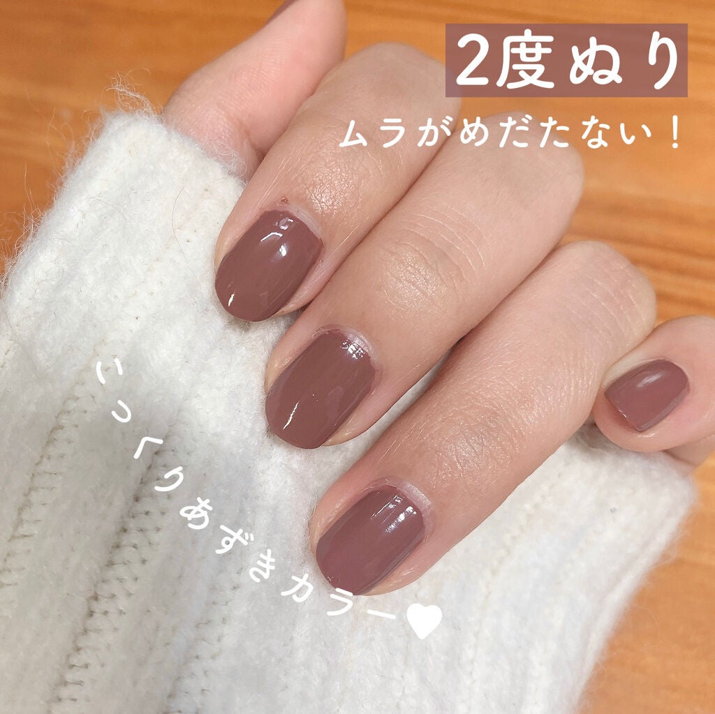 pa ネイルカラーワンコート/pa nail collective/マニキュアを使ったクチコミ(4枚目)