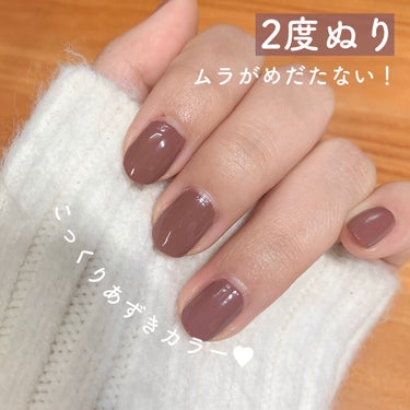 pa ネイルカラーワンコート/pa nail collective/マニキュアを使ったクチコミ（4枚目）