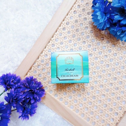 リシェル シカクリーム/Reshell/フェイスクリームを使ったクチコミ(8枚目)