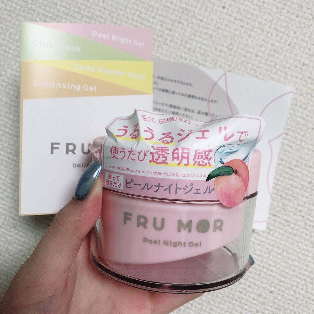 ãã«ã¢ã¢ ããŒã«ãã€ããžã§ã«/FRU MOR/ãã§ã€ã¹ã¯ãªãŒã ã䜿ã£ãã¯ãã³ãïŒ1æç®ïŒ