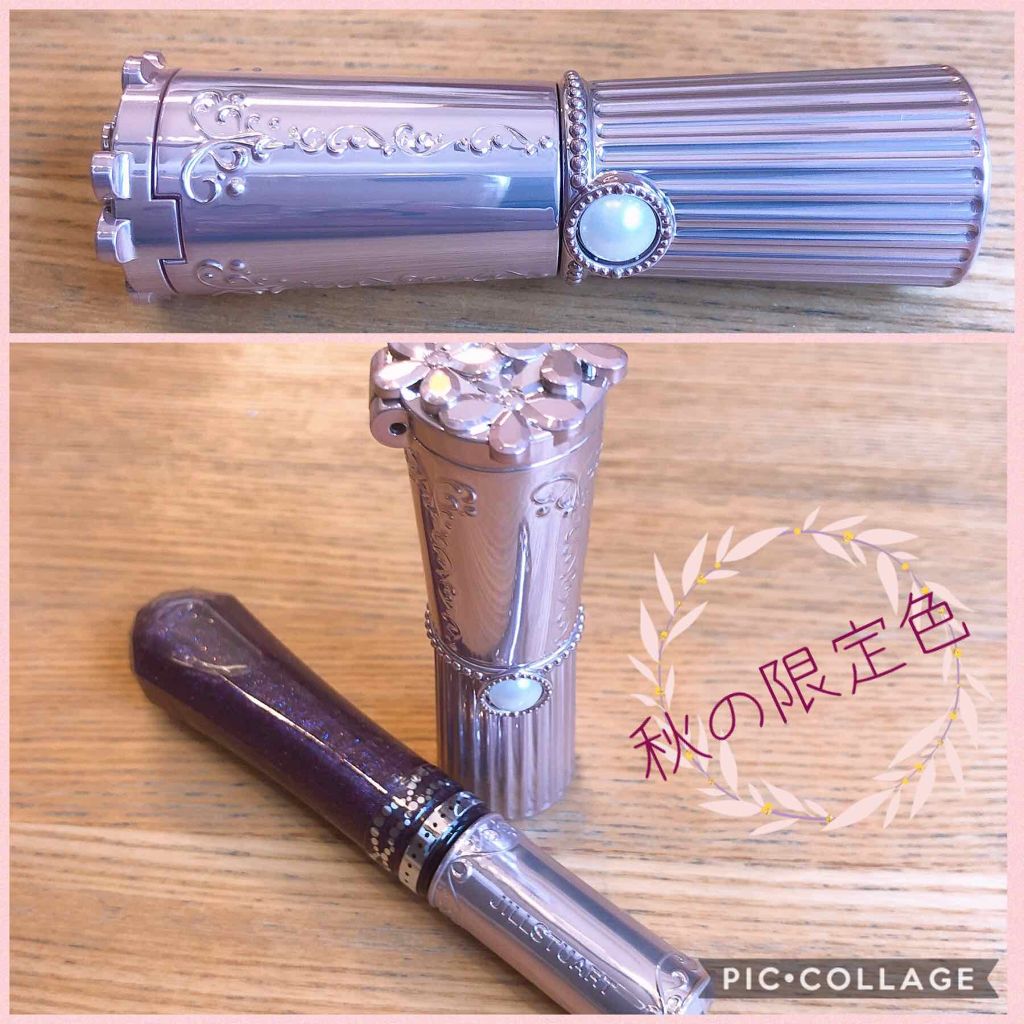 リップブロッサム/JILL STUART/口紅を使ったクチコミ(2枚目)