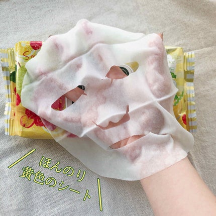 目ざまシート ビタミンスムージーの香り/サボリーノ/シートマスク・パックを使ったクチコミ(2枚目)