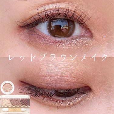 ラッシュニスタ N/MAYBELLINE NEW YORK/マスカラを使ったクチコミ（1枚目）