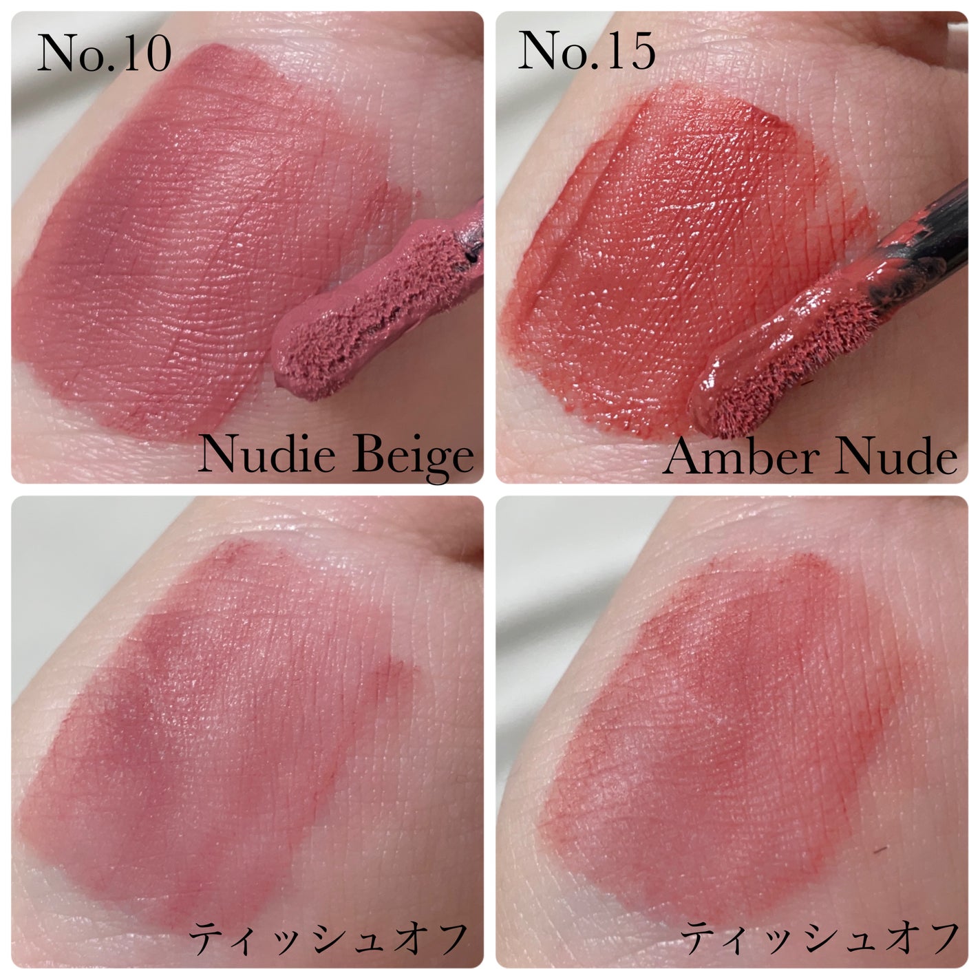 ルージュ・アンテルディ・クリーム・ベルベット/GIVENCHY/口紅を使ったクチコミ(3枚目)