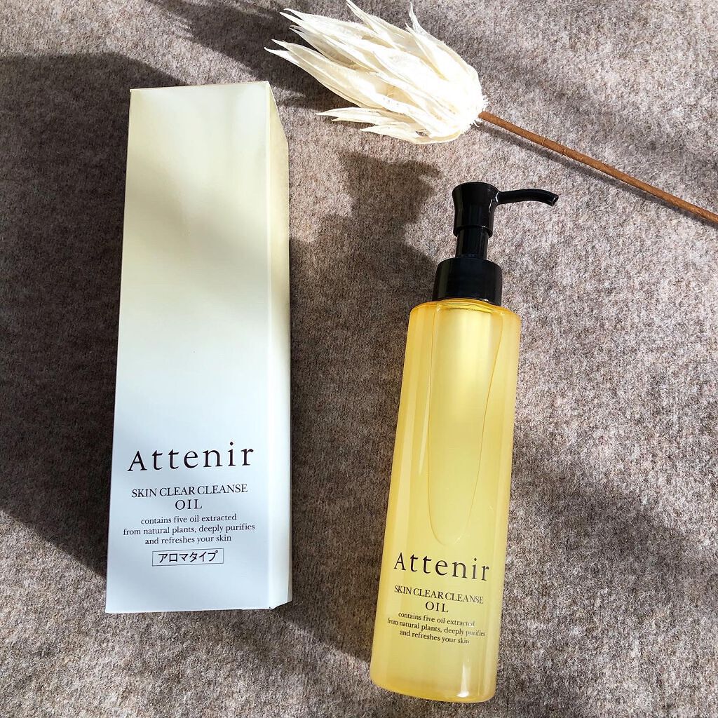 スキンクリア クレンズ オイル アロマタイプ/アテニア/オイルクレンジングを使ったクチコミ(1枚目)