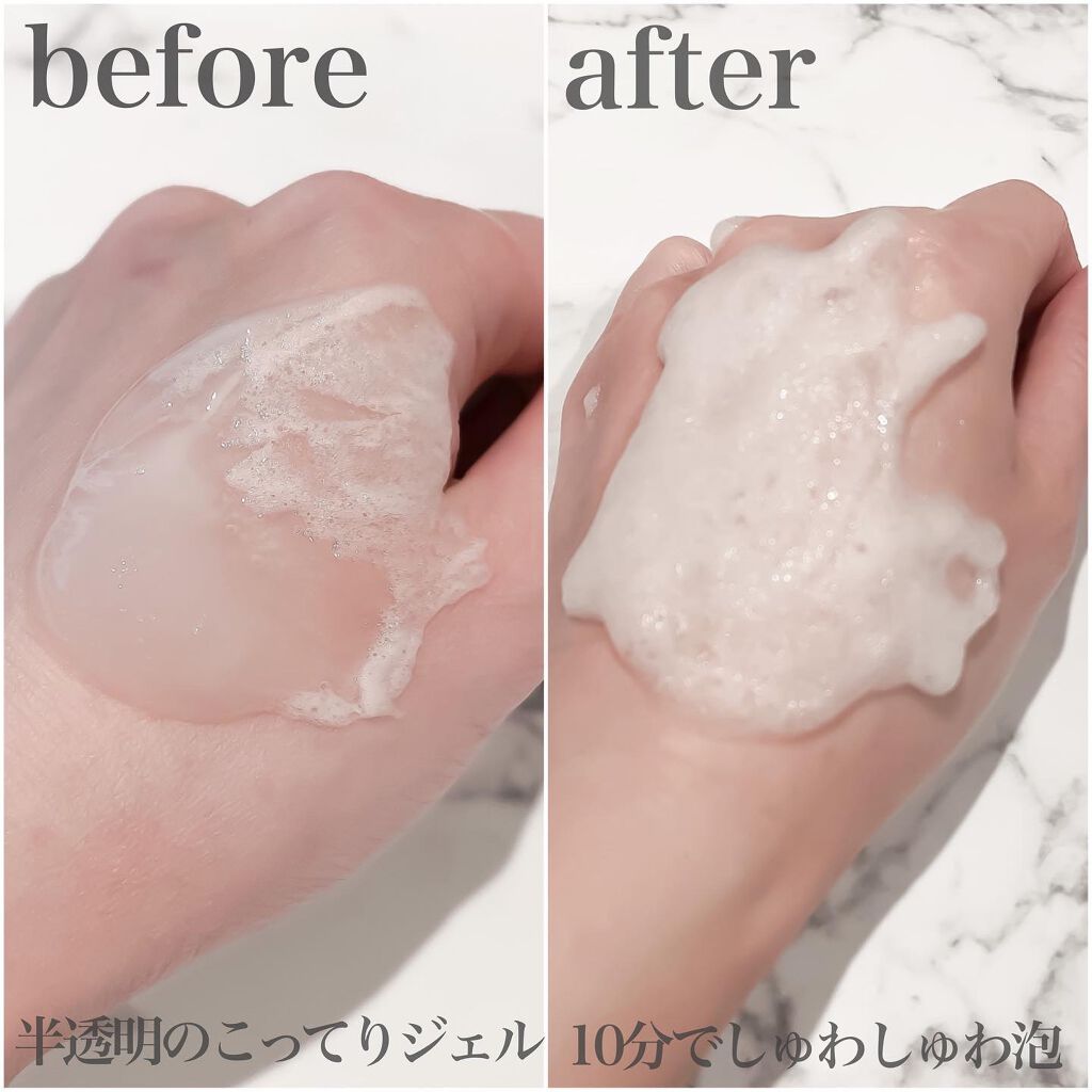 スパークリングジェルパック/antube/洗い流すパック・マスクを使ったクチコミ(2枚目)