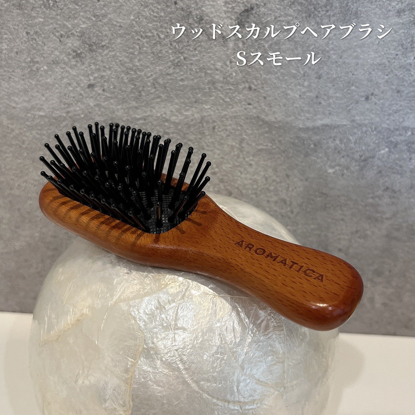 グロービタCトーニングセラム/AROMATICA/美容液を使ったクチコミ(5枚目)