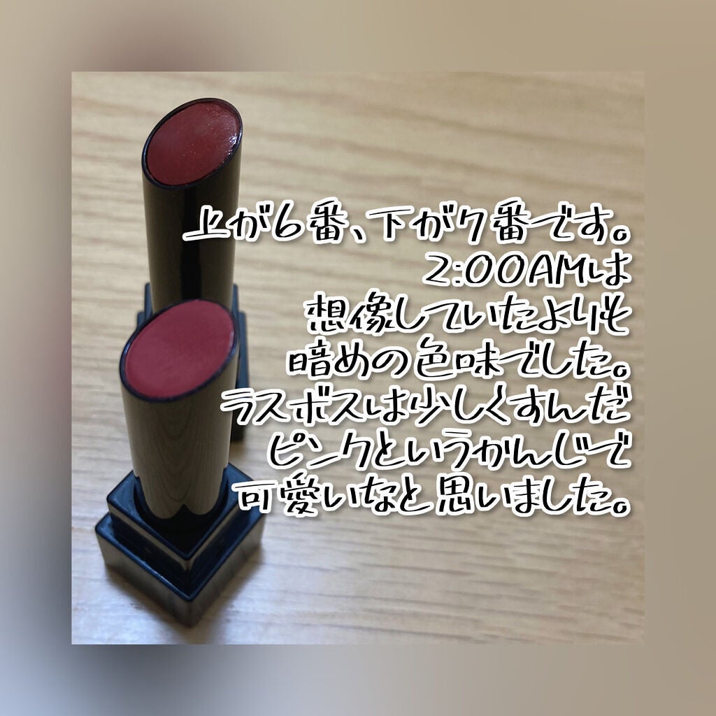 ケイト リップモンスター/KATE/口紅を使ったクチコミ(2枚目)