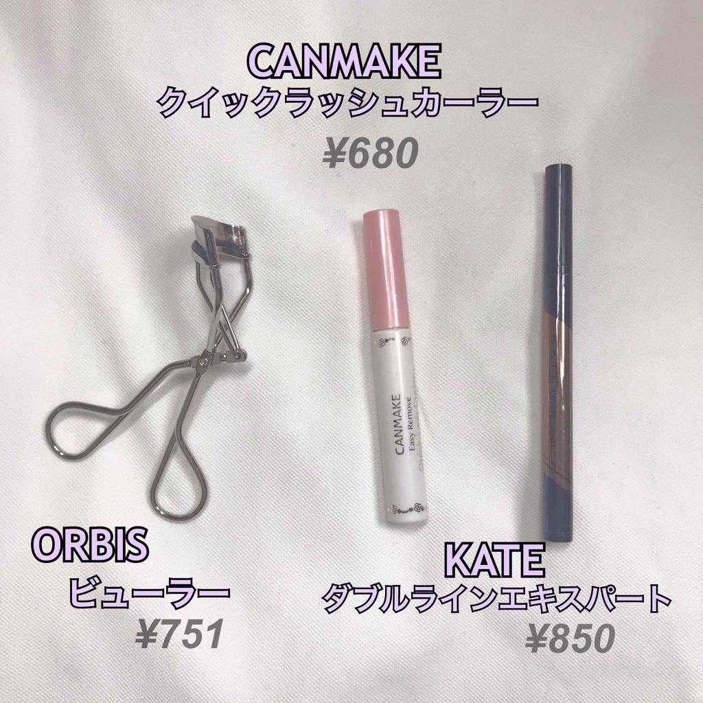 ハトムギ化粧水(ナチュリエ スキンコンディショナー R )/ナチュリエ/化粧水を使ったクチコミ(3枚目)