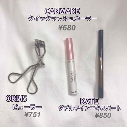 ハトムギ化粧水(ナチュリエ スキンコンディショナー R )/ナチュリエ/化粧水を使ったクチコミ(3枚目)