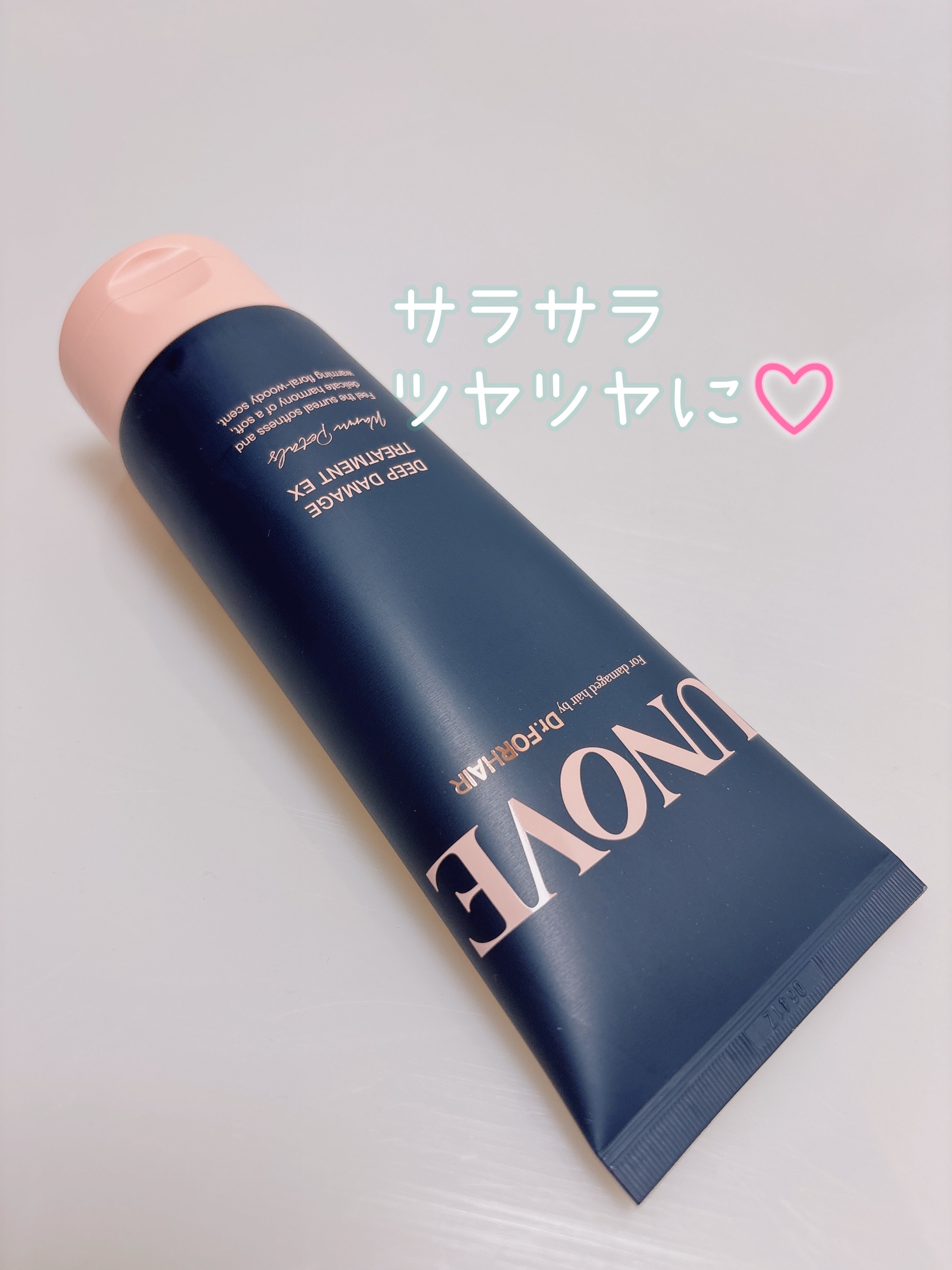 ディープダメージトリートメントEX/UNOVE/洗い流すヘアトリートメントを使ったクチコミ（2枚目）