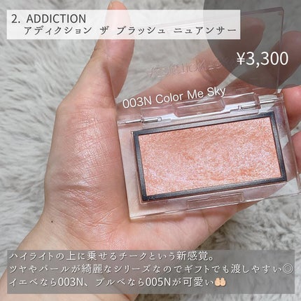 ハンドトリートメント ビーハグ /HACCI/ハンドクリームを使ったクチコミ(3枚目)