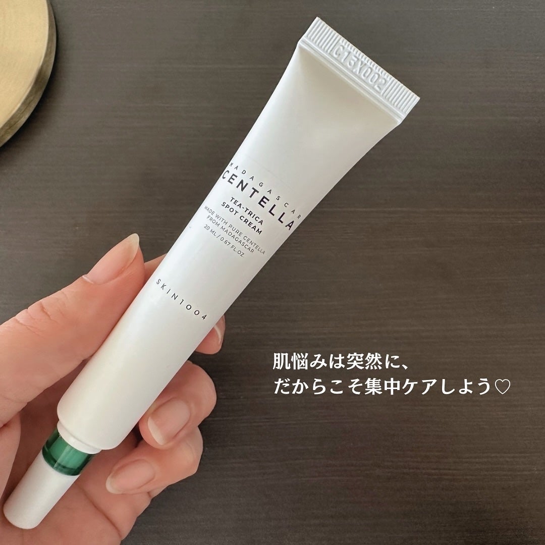 ðºððïŒïŸïœ«ïŸïŸïŸ on LIPS ãðºð²ð°ðµðððð@skin1004_japanã»ãã£ãŒããªã«ã¹..ãïŒ5æç®ïŒ