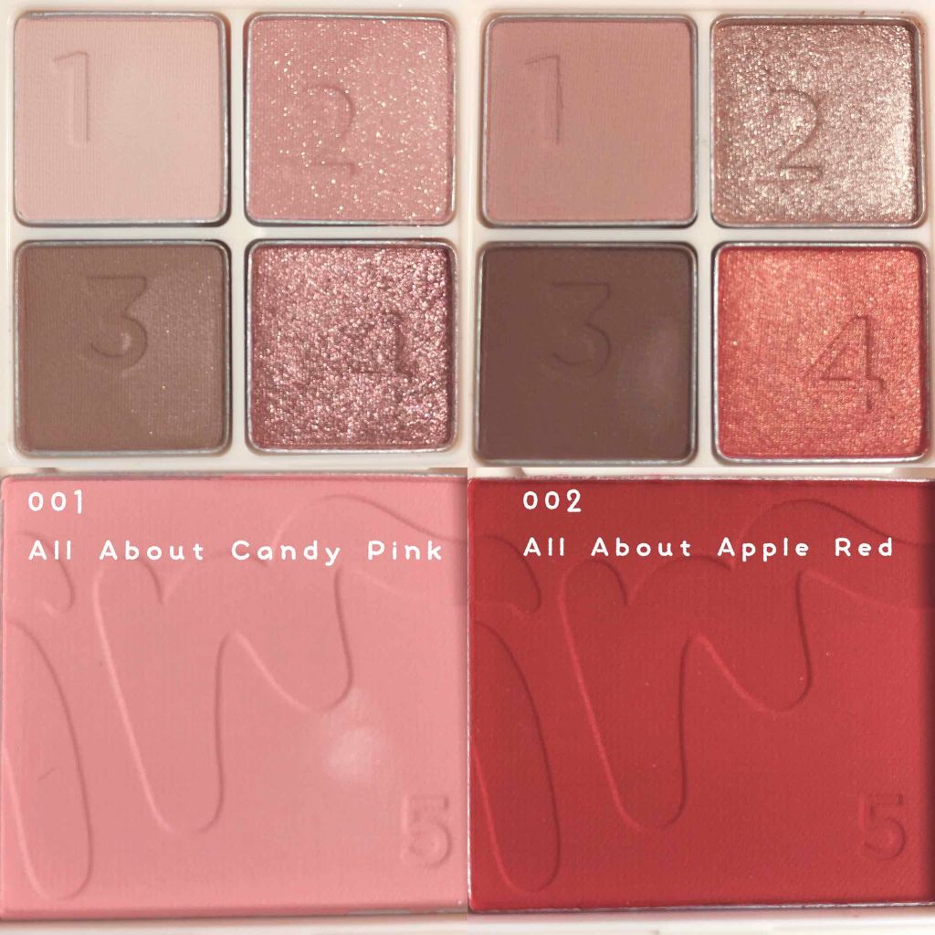 マルチキューブ/i’m meme/アイシャドウパレットを使ったクチコミ（3枚目）