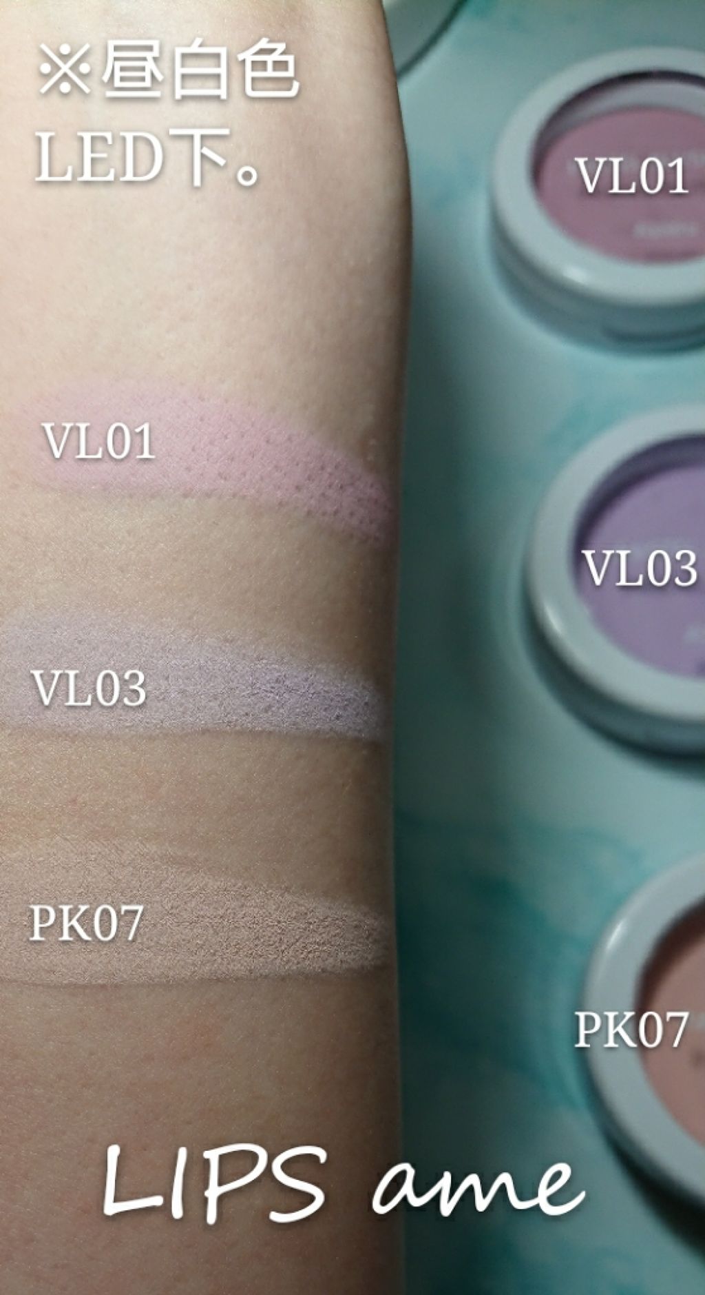 アピュー パステルブラッシャー/A’pieu/パウダーチークを使ったクチコミ(2枚目)