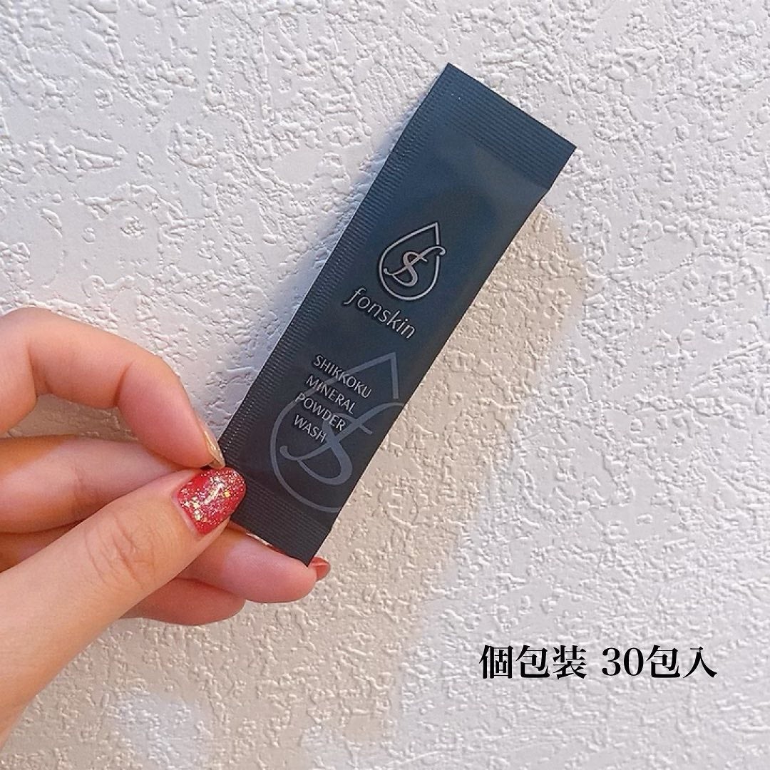 漆黒ミネラルパウダーウォッシュ/fonskin/洗顔パウダーを使ったクチコミ(3枚目)