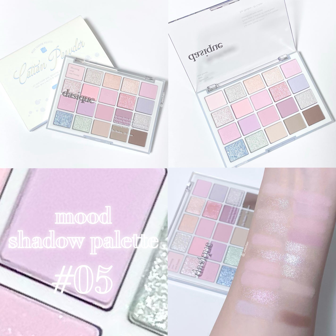 ムードシャドウパレット/dasique/アイシャドウパレットを使ったクチコミ(1枚目)