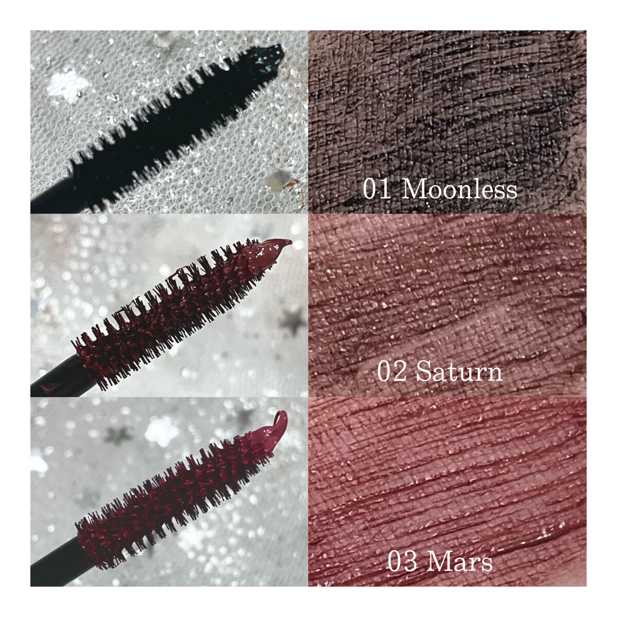 モンスーンカラーマスカラ 02 Saturn(ブラウン)/CathyDoll/マスカラを使ったクチコミ（3枚目）