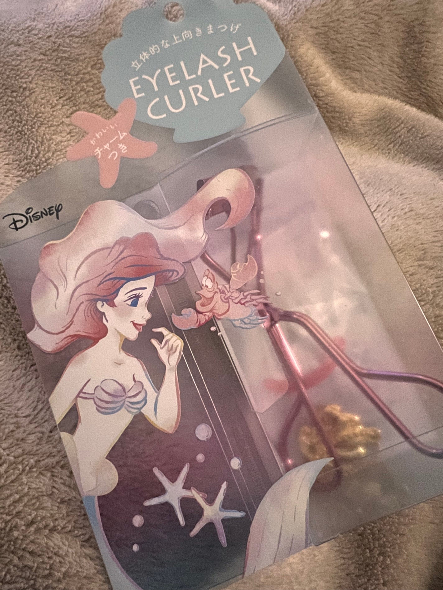 twinstar on LIPS 「*笑いとドン引き厳禁wアリエルとViseeリップ以外は110円..」(6枚目)