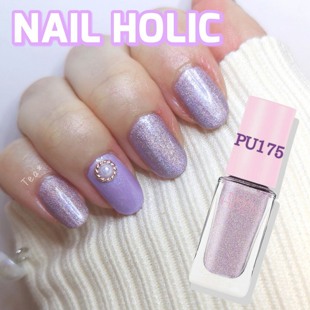 ネイルホリック リミテッドカラー Popping Sugar PU175/ネイルホリック/マニキュアを使ったクチコミ（1枚目）